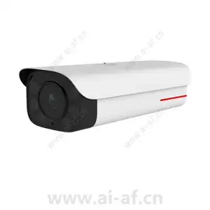 Huawei M2241-EFL 2T 4MP Target Capture Bullet Camera 02352LMK