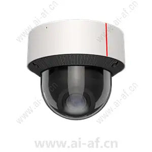 华为 Huawei M3381-10-EI 1T 800万红外AI半球型摄像机 02353XLK