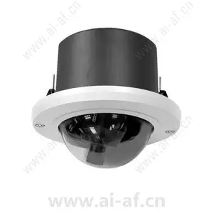 Pelco DF5HD-1 Fixed In-ceiling Heavy Duty Housing with Clear Dome