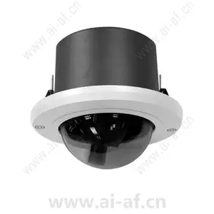 Pelco DF5S-0 Fixed Mount Indoor Housing with Smoked Dome Shortened Back Box
