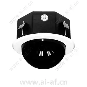 Pelco DF8A-1 8 inch Fixed In-celing Housing