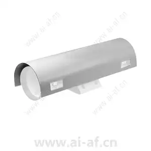 Pelco E706V Sun Shield E706-15 & E706-24 Series Aluminum