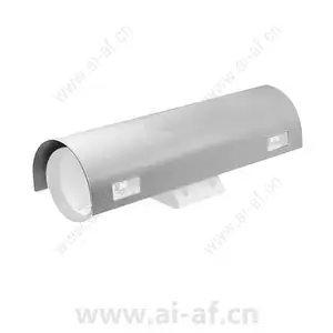 Pelco E716S Sun Shroud for E706-16 Enclosure