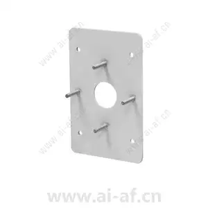 Pelco EA4348 Legacy Adaptor for Esprit Series Integrated Positioning Systems
