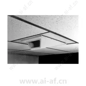 Pelco EH1000 Low Profile Indoor Wedge Enclosure for In-Ceiling