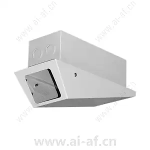 Pelco EH2020 Low Profile Indoor Wedge Camera Enclosure for Drop Ceiling