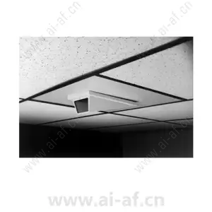 Pelco EH2100 Low Profile Indoor Wedge Enclosure for In-Ceiling