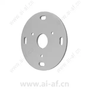 Pelco EPP Pedestal Adaptor for Esprit Series Integrated Positioning Systems