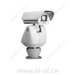Pelco ES3012-5N Esprit Image PAK System Pedestal Adapter Mount