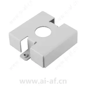 Pelco FD2-P Pendant Mount For FD2 Series Indoor Cameras