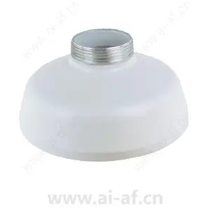 Pelco FD5-P Pendant Mount For FD5 Series Outdoor Cameras