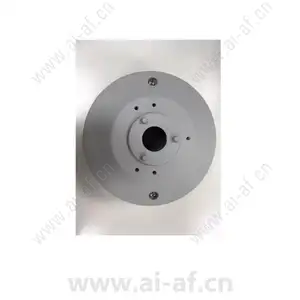Pelco IBEPLMT-E Sarix Enhanced Pole Mount for Environmental Bullet Camera