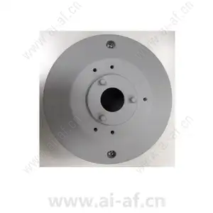 Pelco IBEWLMT-E Sarix Enhanced Wall Mount for Environmental Bullet Camera