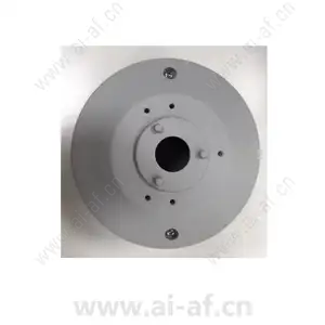 Pelco IBEWLMT-I Sarix Enhanced Wall Mount for Indoor Bullet Camera