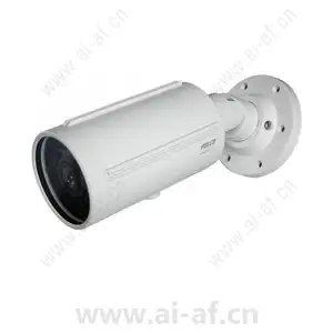 Pelco IBP124-1I 1 MP Sarix Pro Network Indoor Bullet Camera