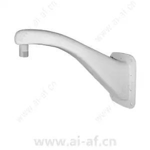 Pelco IDM4018 Wall Mount for Spectra DF5 & DF8 Pendant Dome Camera