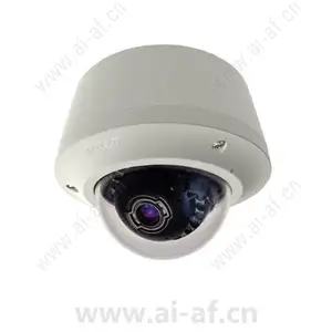 Pelco IME119-1VP 1 MP Sarix IME Series Vandal-Resistant Pendant Mount Mini Dome Camera