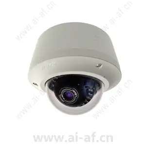 Pelco IME3122-1VP 3 MP Pendant Mount Indoor Mini Dome IP Camera