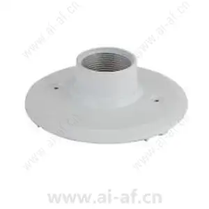 Pelco IMELD1-0I Lower Dome Smoked In-Ceiling