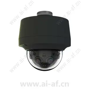Pelco IMM12036-B1PUS 12 MP 360° Panoramic Pendant Indoor Vandal Network Camera