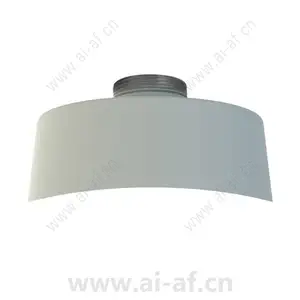 Pelco IMMBB0-P IMM Series Indoor Pendant Back Box White
