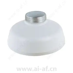 Pelco IMPPM-1I Sarix Professional 2 Indoor Dome Pendant Adapter