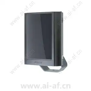派尔高 Pelco IR940M-60 隐式红外照明器 射程 60m