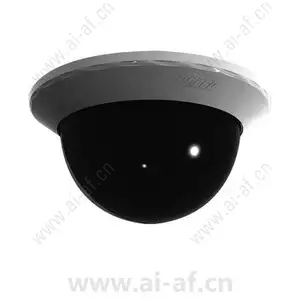 Pelco LD4W-0 Lower Dome for Spectra Mini-Series White Smoked Bubble