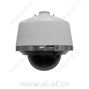 Pelco LD53PR-0 Pressurized Spectra Lower Dome with Smoked Bubble
