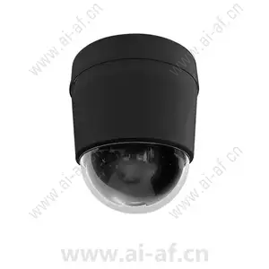 Pelco LD53SMB-1 Lower Dome Surface Mount Black - Clear Dome