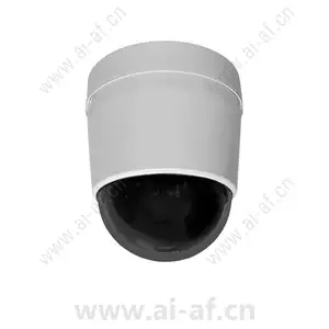 Pelco LD53SMW0 Spectra III & SE Lower Dome Mount