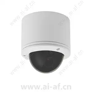 Pelco LDIMVE-0 Smoked Lower Dome Bubble for Sarix IM-V and IM-E
