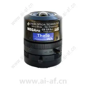 Pelco M1.8-3 1.8~3mm Varifocal CS Lens f/1.8 Ultra Wide 1 to 5MP