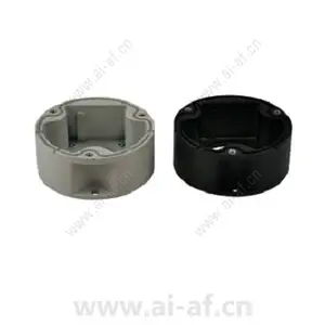Pelco PEC-UEBP0AA Parapet Bracket for Esprit Compact PTZ