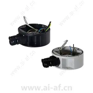 Pelco PEC-UEBP7AA Parapet Bracket w Quick con. RJ45 + 7 Poles