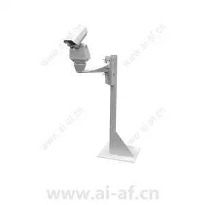 派尔高 Pelco PP4348 栏杆屋顶安装座 适用于 Spectra Esprit PS20 和 Legacy 系列