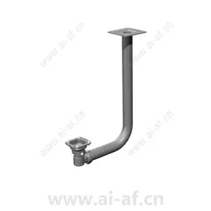 Pelco S-EC20-P Ceiling Mount Bracket