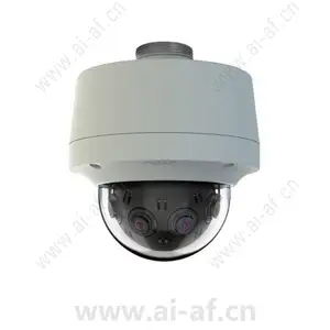 Pelco S-IMM12027-1EPP 12 MP 270° Pendant Environmental Vandal Network Camera