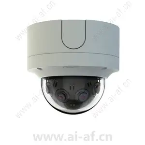 Pelco S-IMM12027-1ESP 12 MP Network IP Environmental Vandal Dome Camera