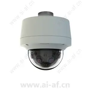 Pelco S-IMM120361EP-C 12 MP Network IP Environmental Vandal Dome Camera