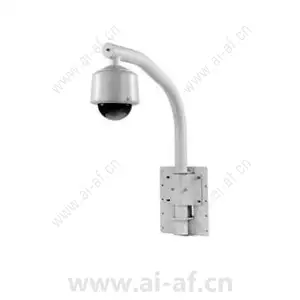 Pelco S-PP450-P Parapet Wall Mount