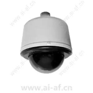 Pelco S6230-PG0US 2 MP Network Outdoor Pendant PTZ Camera Smoked