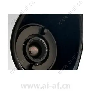 Pelco Sarix TI 2 Series - Thermal Security Camera