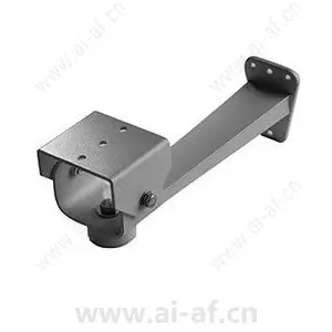 Pelco SCA1 Ceiling Mount Reinforcement Rails for BB5-F