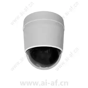 Pelco SD429-SMW-0-X 540 TVL Analog Smoked Indoor Dome Camera
