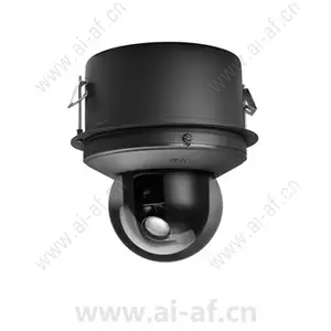 Pelco SD4H35 Series Horizon Dome System