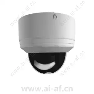 Pelco SD5-W0 700 TVL Analog Indoor Smoked Dome Camera