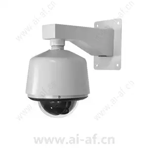 Pelco SM-S723US1-4152 1080p Spectra Enhanced Outdoor PTZ Camera