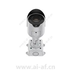 派尔高 Pelco SRXP4-5V40-EBT-IR 5MP 4.8-40.8mm 红外筒型摄像机