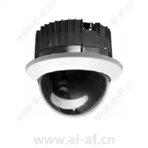 Pelco SWM5-B Spectra Mini Dome Wall Mount Black